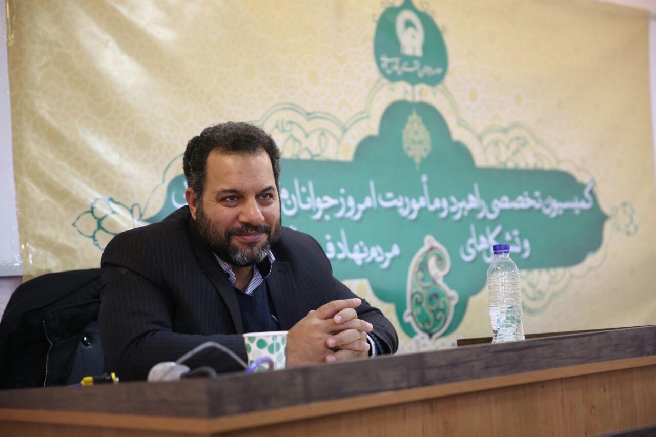 نماینده مردم اصفهان در مجلس شورای اسلامی