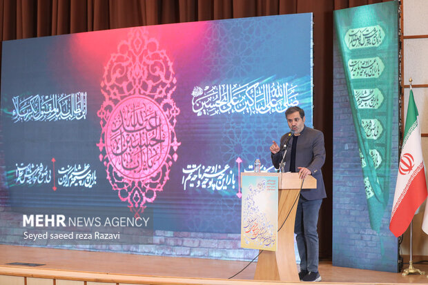 مراسم چهل و سومین سالگرد جهاد دانشگاهی و تقدیر از جهادگران نمونه کشوری با حضور روح الله دهقانی فیروزآبادی معاون علمی، فناوری و اقتصاد دانش بنیان رئیس جمهور، حسن مسلمی نائینی رئیس جهاد دانشگاهی شامگاه امروز دوشنبه ۱۶ مرداد ماه ۱۴۰۲ در سالن همایش‌های پژوهشگاه رویان جهاد دانشگاهی برگزار شد