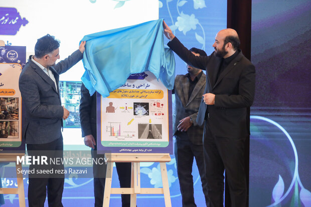 مراسم چهل و سومین سالگرد جهاد دانشگاهی و تقدیر از جهادگران نمونه کشوری با حضور روح الله دهقانی فیروزآبادی معاون علمی، فناوری و اقتصاد دانش بنیان رئیس جمهور، حسن مسلمی نائینی رئیس جهاد دانشگاهی شامگاه امروز دوشنبه ۱۶ مرداد ماه ۱۴۰۲ در سالن همایش‌های پژوهشگاه رویان جهاد دانشگاهی برگزار شد