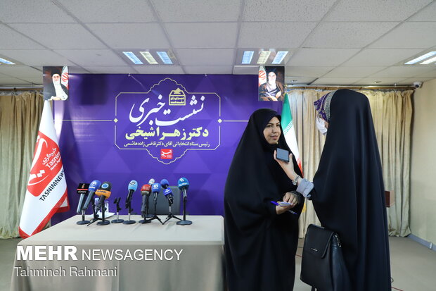 نشست خبری زهرا شیخی رئیس ستاد قاضی‌زاده هاشمی