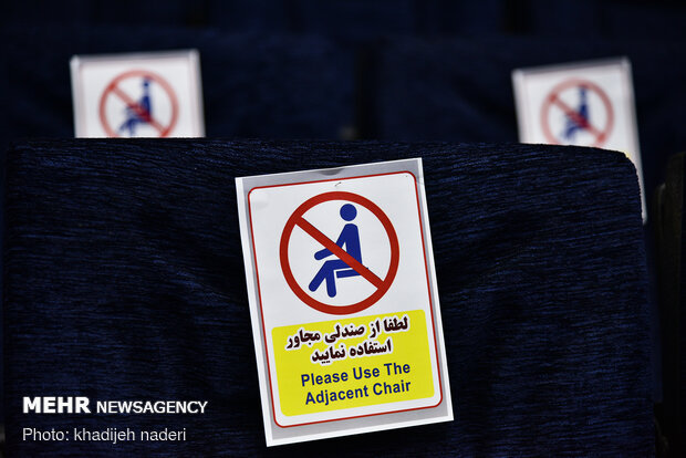 مراسم تزریق نخستین واکسن مشترک ایران و کوبا