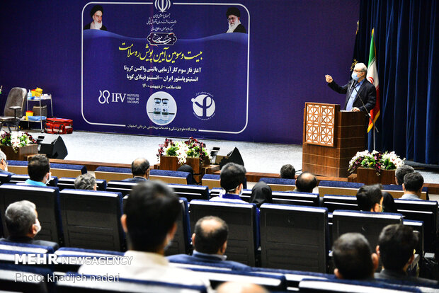 مراسم تزریق نخستین واکسن مشترک ایران و کوبا