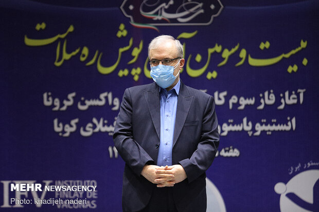 مراسم تزریق نخستین واکسن مشترک ایران و کوبا