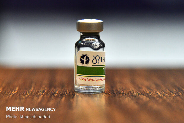 مراسم تزریق نخستین واکسن مشترک ایران و کوبا