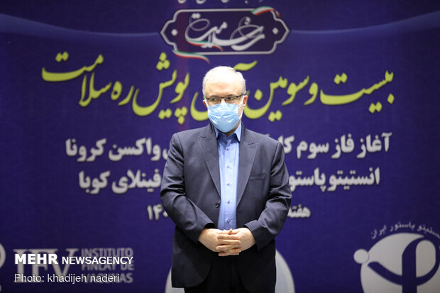 مراسم تزریق نخستین واکسن مشترک ایران و کوبا