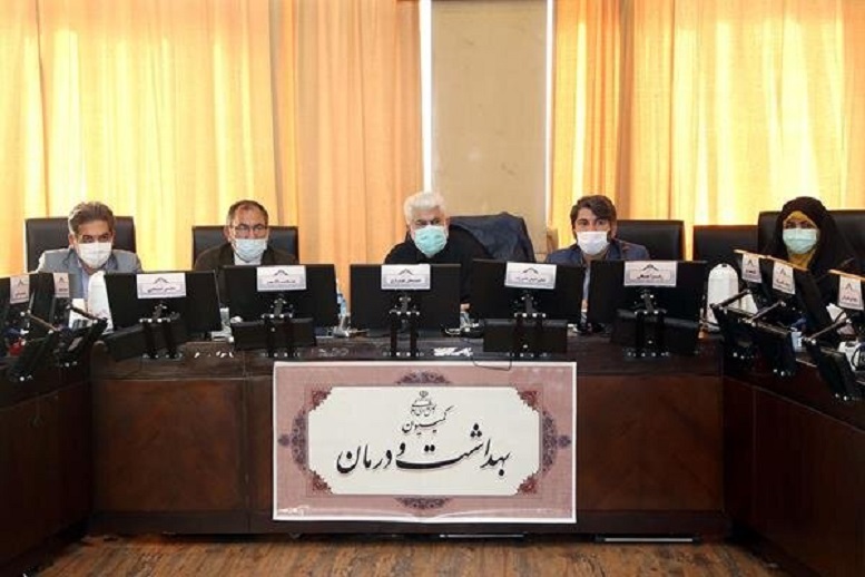 جلسه فوق‌‌العاده کمیسیون بهداشت مجلس