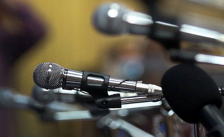 اتهام کشتار، نشر اکاذیب یا تشویش اذهان نیست؟