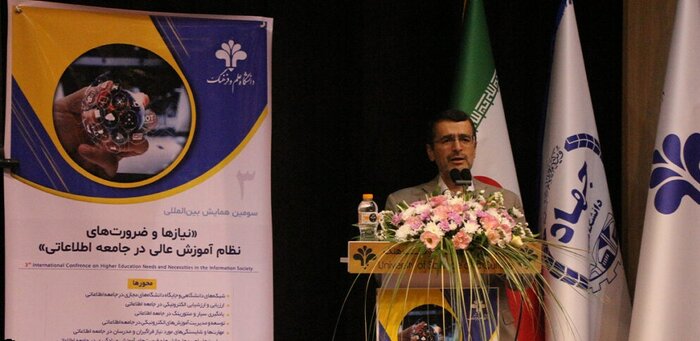 دانشگاه‌ها موتور محرک نوآوری و تفکر انتقادی در جامعه اطلاعاتی هستند