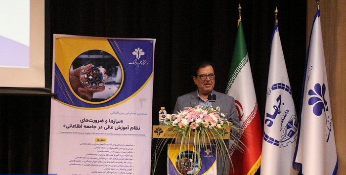 دانشگاه‌ها موتور محرک نوآوری و تفکر انتقادی در جامعه اطلاعاتی هستند