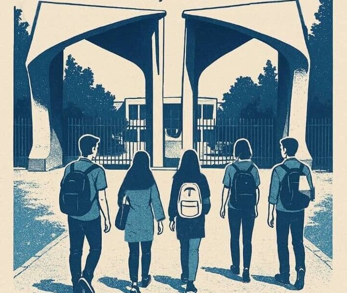 از خبرهای تازه برای نخبگان تا همواری مسیر استقلال دانشگاه‌ها