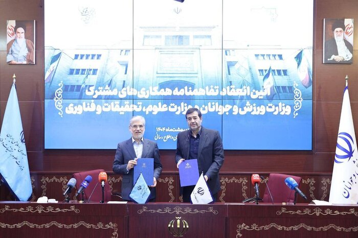 از برگزاری آئین‌های نکوداشت اساتید تا اعلام اسامی اعضای هیات علمی برتر