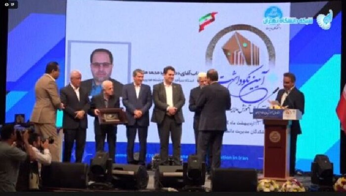 از برگزاری آئین‌های نکوداشت اساتید تا اعلام اسامی اعضای هیات علمی برتر