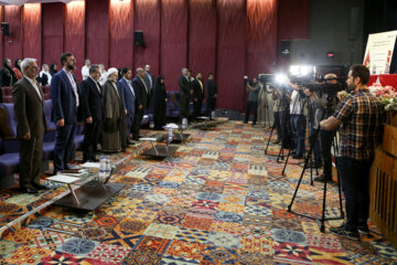 اولین همایش بینالمللی حقوق بشری