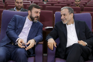 اولین همایش بینالمللی حقوق بشری