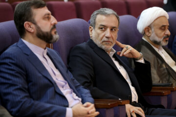 اولین همایش بینالمللی حقوق بشری