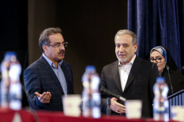 اولین همایش بینالمللی حقوق بشری