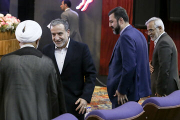 اولین همایش بینالمللی حقوق بشری