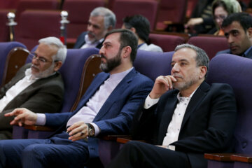 اولین همایش بینالمللی حقوق بشری