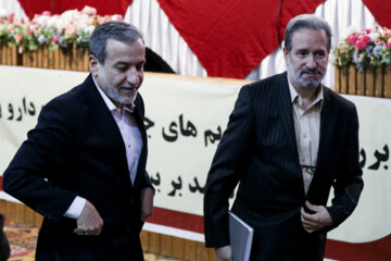 اولین همایش بینالمللی حقوق بشری