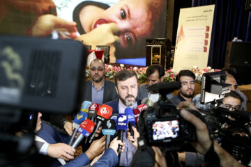 اولین همایش بینالمللی حقوق بشری