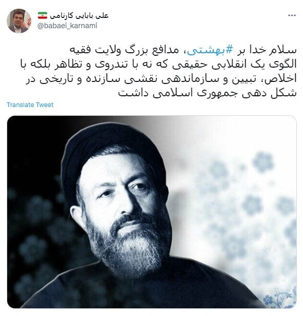 استیضاح وزیر صمت درشرایط کنونی نه لازم بود و نه موثر