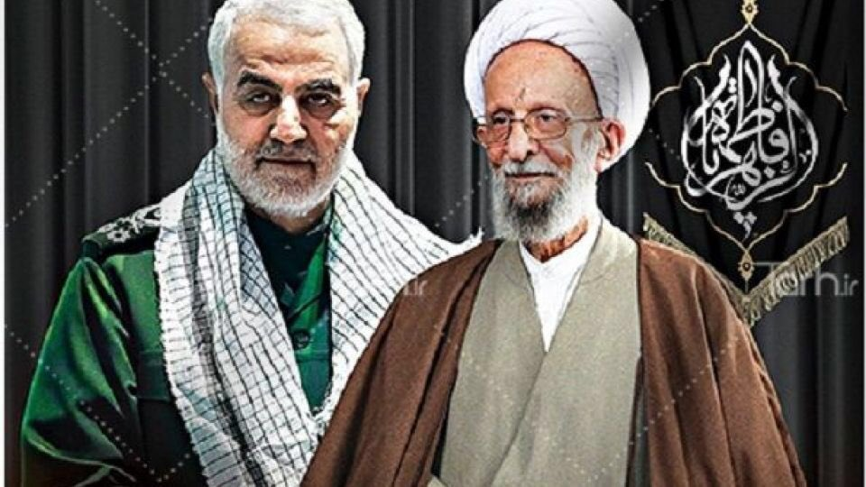 برشی دیگر از شخصیت مرد میدان مقاومت به قلم نمایندگان استان‌ها در مجلس