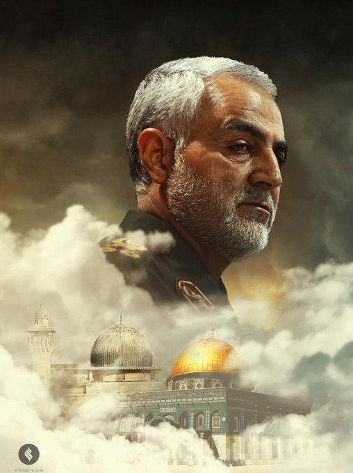 برشی دیگر از شخصیت مرد میدان مقاومت به قلم نمایندگان استان‌ها در مجلس