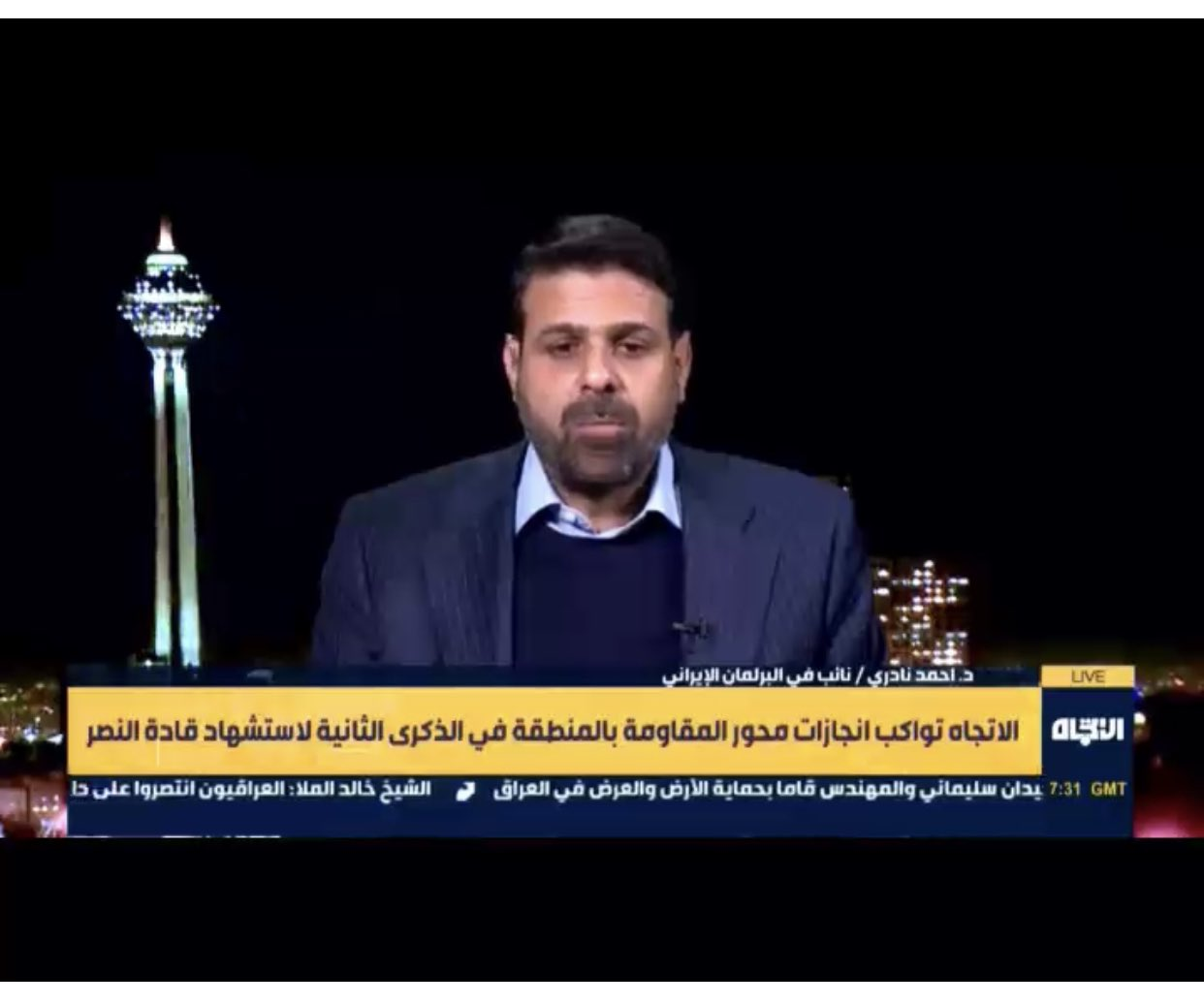 برشی دیگر از شخصیت مرد میدان مقاومت به قلم نمایندگان استان‌ها در مجلس