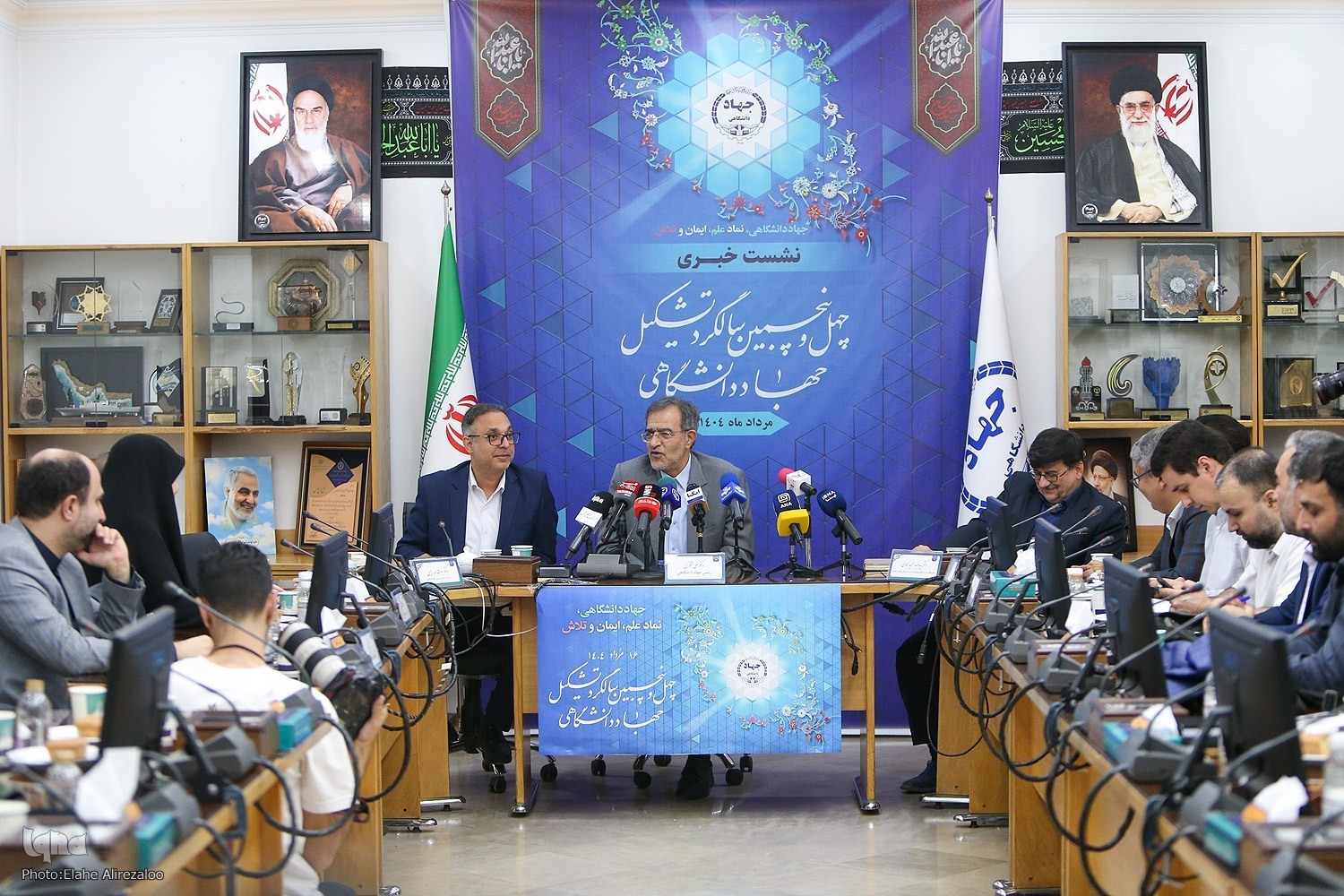 //// 45 سال جهاد علمی و ایمانی در جهاددانشگاهی