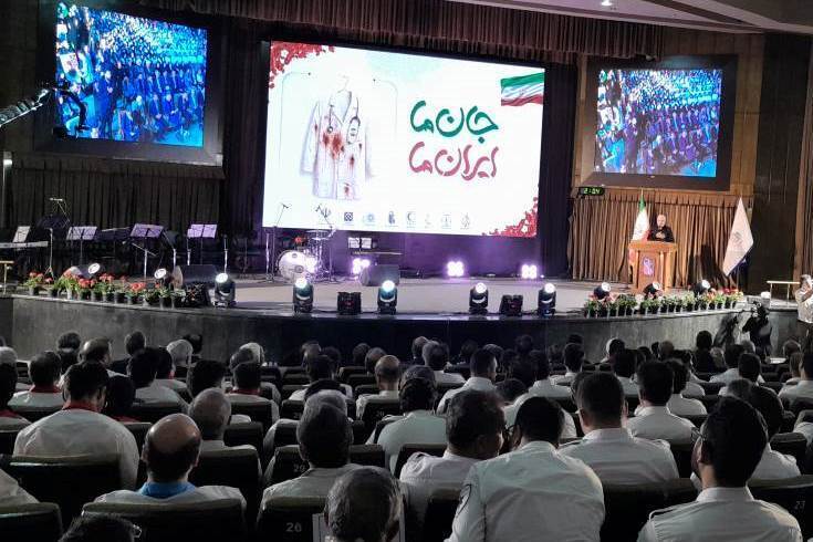 //// 45 سال جهاد علمی و ایمانی در جهاددانشگاهی