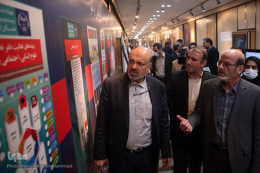 علیرضا منادی سفیدان